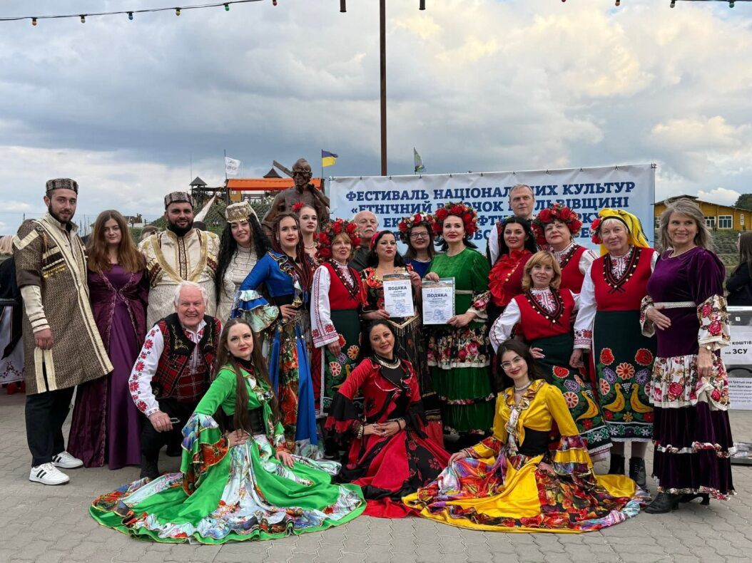 Фестиваль національних культур «Етнічний віночок»